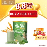 JYNNS Nutri King Mixed Multigrain Beverage with 7 Greens 1kg 金氏蔬菜7宝谷粮王