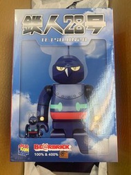全新現貨 Medicom Bearbrick 鐵人28 100% & 400%