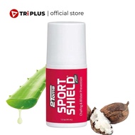 Blister anti-scratch Gel | 2Toms SportShield Xtra Anti Blister 44ml