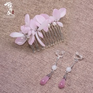 THE UNTAMED Official Merchandise ShiJie Jiang YanLi Hair Accessories Earclip【陈情令无羁周边】官方师姐江厌离阿离cospla