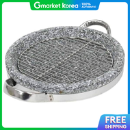 Meat Grill Plate Samgyeopsal Stone Grilling Stone Plate Plate 28cm