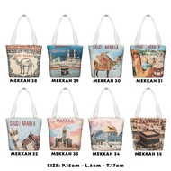 Mecca madina canvas tote - Elephant canvas tote - Canvas bag souvenirs - TKF.268 tote bag canvas