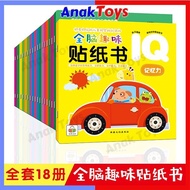 Set Lengkap 18 Buku Aktiviti Pelekat IQ Kanak Kanak 0 Hingga 6 Tahun Permainan Visual Mencabar Asah 