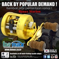 Banax STARION 300/400 MADE IN KOREA REEL OVERHEAD OH HANDLE Right