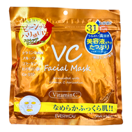 EVERYYOU 多效合一面膜 維生素C  31片  1包