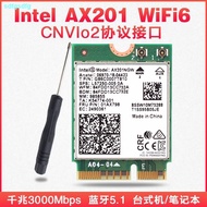 Intel AX201 9560AC AX211 Gigabit Built-in Dual Band Network Card 5.36 E