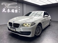 ☺老蕭國際車庫☺ 一鍵就到! 正2014年 F10 BMW 520i Sedan 2.0 汽油 珍珠白(122)/實車實價/二手車/認證車/無泡水/無事故/到府賞車/開立發票/元禾/元禾老蕭