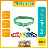 Cat Necklace Bell Cat Rattle Pet Cat Small Dog Bell / Cat Bell