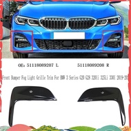 Fog Light Grille Trim Fog Light Frame Fog Light Grille Trim for     G20 51118069371 51118069372