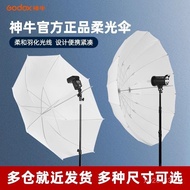 Soft Light Umbrella godox Diameter 85UB105 Soft Light Umbrella Deep Throwing/Soft Light/Photography 