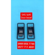 fj40, L+R, door bezel, bj40, fj45, bj45, land cruiser, Karl cruiser