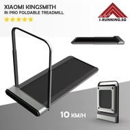 Kingsmith R1 Pro Foldable Treadmill ★ 0.5 - 10km/h ★ Jogging ★ Running ★ Mobile APP ★ Easy to keep ★ Xiaomi Kingsmith