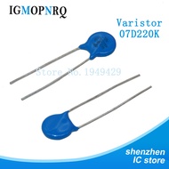10PCS 07D220K Piezoresistor 7D220K 22V Varistor Resistor