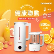【韓國DAEWOO】智慧營養調理機＋養生壺（DW-BD001/DW-BD001A）_廠商直送