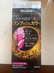 Kao Blaune 染髮