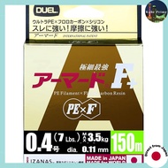 DUEL PE Line 0.4号 Armored F+ 150M 0.4号 GY Golden Yellow H4005-GY