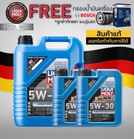 LIQUI MOLY 5W-30 LONGTIME HIGH TECH(5+1+1 ลิตร)  7 ลิตร