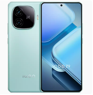 vivo iQOO Z9 Turbo vivo iQOO Z9 vivo iQOO Z9X Android 14 OriginOS 4 China Set