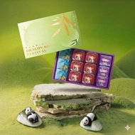 【三統】端午餡禮12入 - 伴手禮 過年 中秋 端午 台灣手信 禮盒