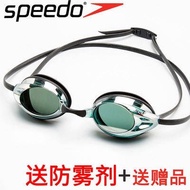 YA2 gogle swimming swimming googles Speedo swimming goggles men's and women's electroplated competit