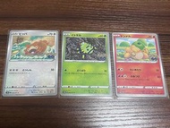 PTCG Pokemon Go S10B 百變怪 貼紙卡 3張