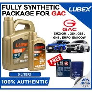 LUBEX PRIMUS SJA 0W20 5 LITERS PACKAGE FOR GAC Emzoom , GS4 , GS8 , GN8 , EMPO , EMKOOW ENGINE OIL