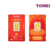 TOMEI x PAMP Suisse Buddha Gold Bar | 5 Grams | Fine Gold 9999