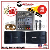 KARAOKE SET AMPLIFIER 450WX2 WITH 10INCH SPEAKER