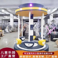 Small indoor play center ball sprinkler machine, indoor children's playground soft cushion swivel ch