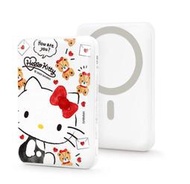 GARMMA Hello Kitty 磁吸無線行動電源 甜蜜好朋友