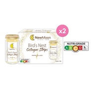 (12 Bottles) New Moon Bird's Nest with Collagen Strips 150g x 6 bottles x 2 Boxes - Halal-Certified