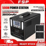500W Portable Solar Power Station Multifunctional Camping Power Bank 288000mAh Large Capacity with S