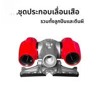 Rubi Tiger Manual Tile Cutter Push Knife Rod Blade Wheel Alloy Bearing Knife Accessories Ruler Bag เ