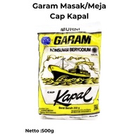 SHIP CAP COOKING TABLE SALT 500g