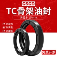 Seiko◮Tc Skeleton Oil Seal Large Full Size Complete Sealing Ring Water Seal Inner Diameter 5 6 7 8 9
