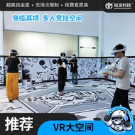 Vr Large Space Shooting Game XR Experience Hall Battle Online Virtual Reality Gun Combat Experience 