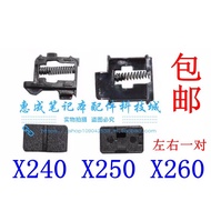 Lenovo X240 X250 X260 Notebook Battery Lock Battery Buckle Battery Switch Spring Pair
