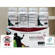 Authentic MAXGXL Glutathione -180 capsules (1 box of 4)