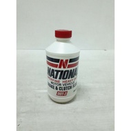 NATIONAL BRAKE FLUID DOT-3 (300 ML)