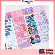 Snip Snippety Shining Wording Deco Stickers Glitter Deco Sticker Photocard Binder Diary Photobook Ha