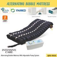 YHMED Pressure Mattress Adjustable Pump System ที่นอนลมสลับความดันพร้อมปั๊ม [รับประกันคุณภาพที่นอนลม