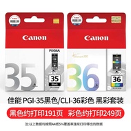 Canon canon 35/36 Ink Cartridge Suitable for ip1ip110TR150 Portable Printer Original