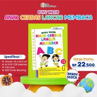 Smart Children's Reading Book Fluent Reading Iska Media