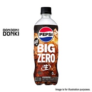 [DONKI]PEPSI Japan Cola Big Zero 600ml