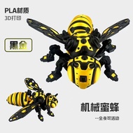 D Printer Bee Mechanical Bee Cyberpunk Movable Joint Detachable Wings Creative 4.27