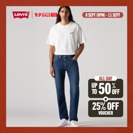 Levis® Mens 505™ Regular Jeans 00505-3070 mb