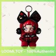 POPMART SKULLPANDA 6kHZ Hertz Vinyl Plush Pendant Trendy Play Genuine Ornaments