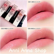 [FreeshipMAX] Son Dưỡng Có Màu Lip Monster Clear Kate