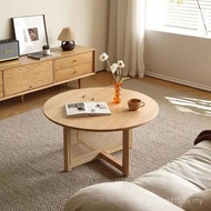 Solid Wood Living Room Coffee Table Rattan Tea Table Balcony Simple Table Small Apartment Household 