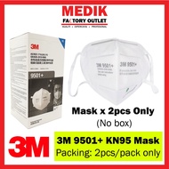 &lt; Ready Stock &gt; Wholesales 100% Genuine - 3M 9501+ KN95 Mask (2pcs/pack)